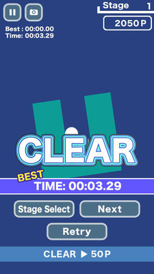 世界旋转手机版(world spin)