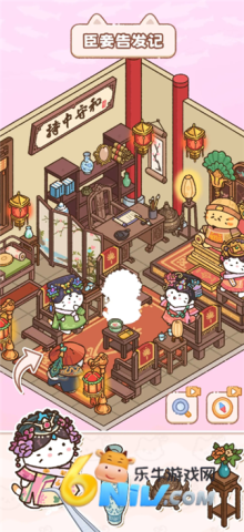 猫咪整理师