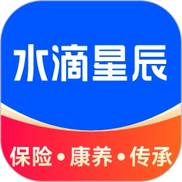 水滴星辰