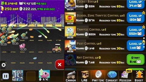 猫咪加农炮手机版