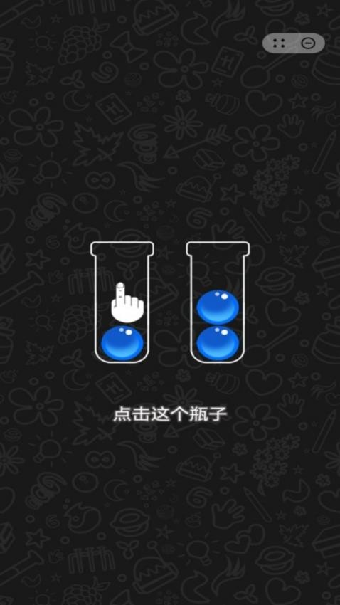 排了个寂寞 排了个寂寞