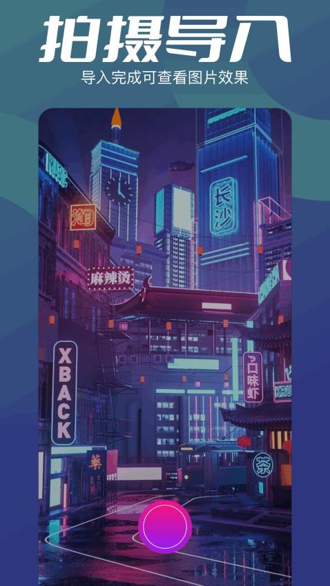 整点钓鱼
