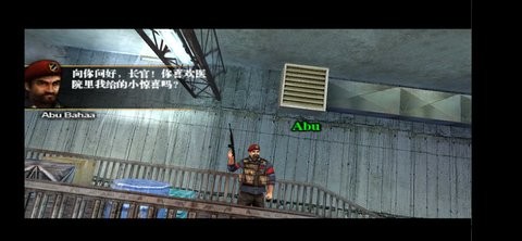 现代战争4内购