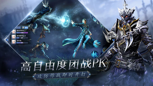 卓越大天使之剑：红包版