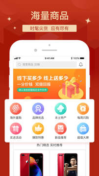 拍拍猫 拍拍猫