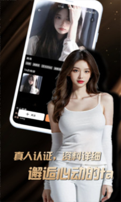 堆陌