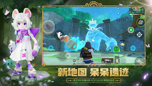 香肠派对糖果修改器真实有效官网版