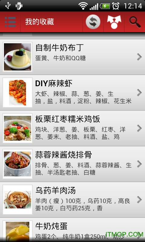 天天美食~十万家常菜谱 天天美食~十万家常菜谱