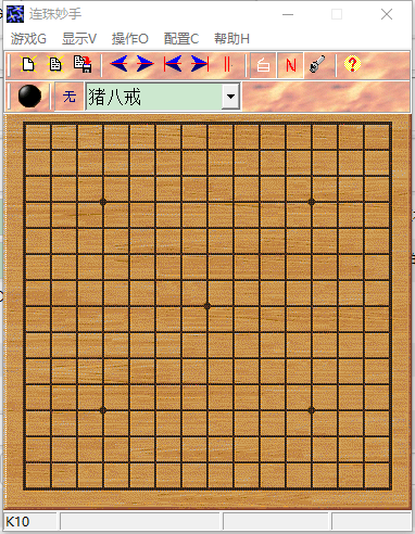 五子棋 五子棋