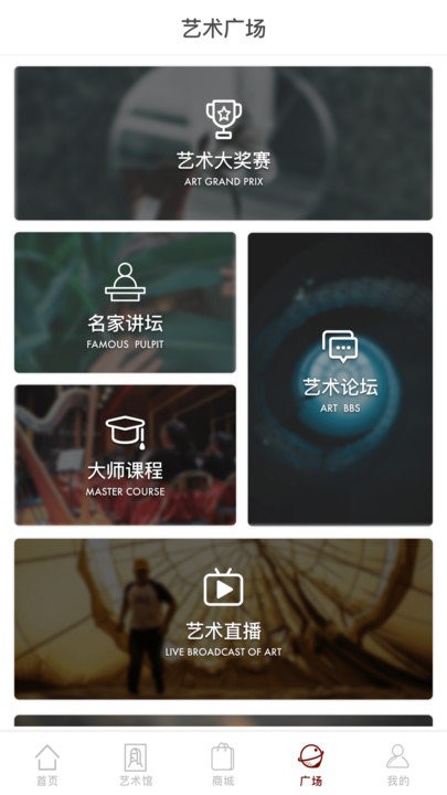 掌中经典