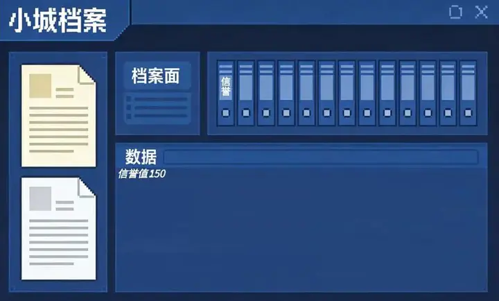 栉风沐雨