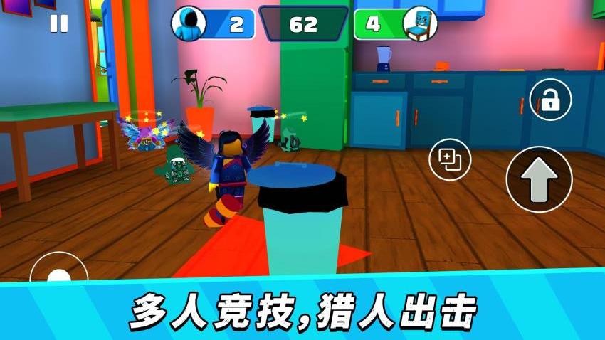 疯狂城市竞技