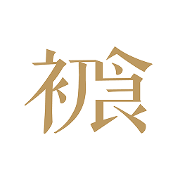 元初食品
