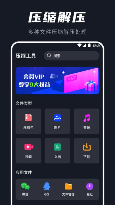 手机铃声下载mp3 手机铃声下载mp3