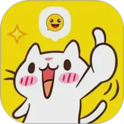 喵喵心求