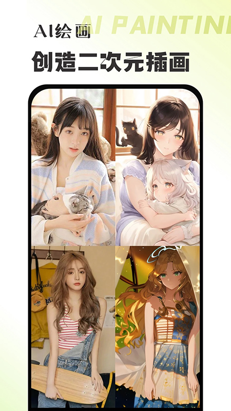 炫拍 炫拍