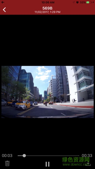 drivepro行车记录仪软件 drivepro行车记录仪软件