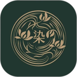 染菊日化