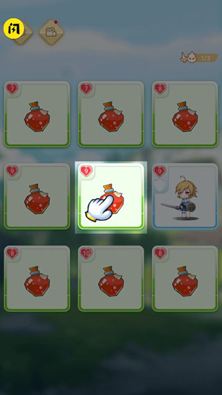 万宁幻想免广告版 v1.5.3