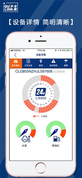 营销助手 营销助手