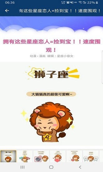 星花坊 星花坊