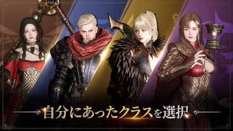 オーディン