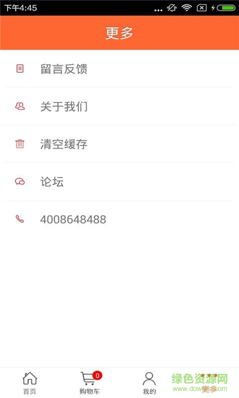 云南教育网