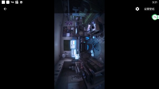 初音未来动态壁纸app 安卓版v2.1 初音未来动态壁纸app 安卓版v2.1