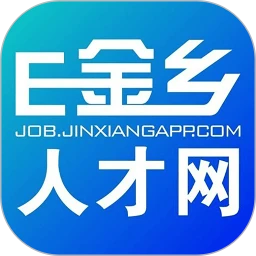 E金乡人才网