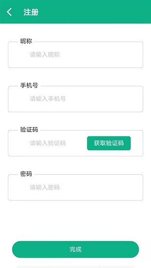 果缘购 果缘购