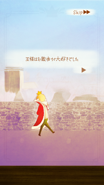 立体花园CubeGarden
