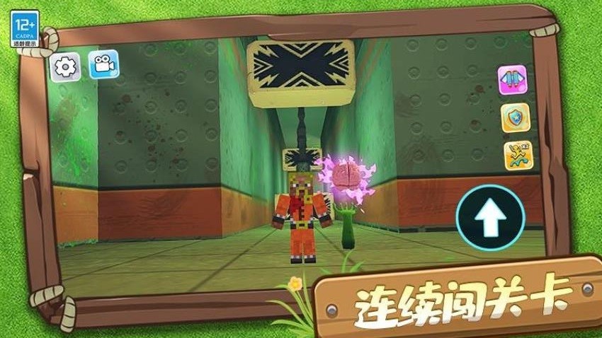 沙盒怪物生存