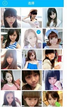 萌萌闹钟 萌萌闹钟