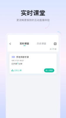 金盾教育