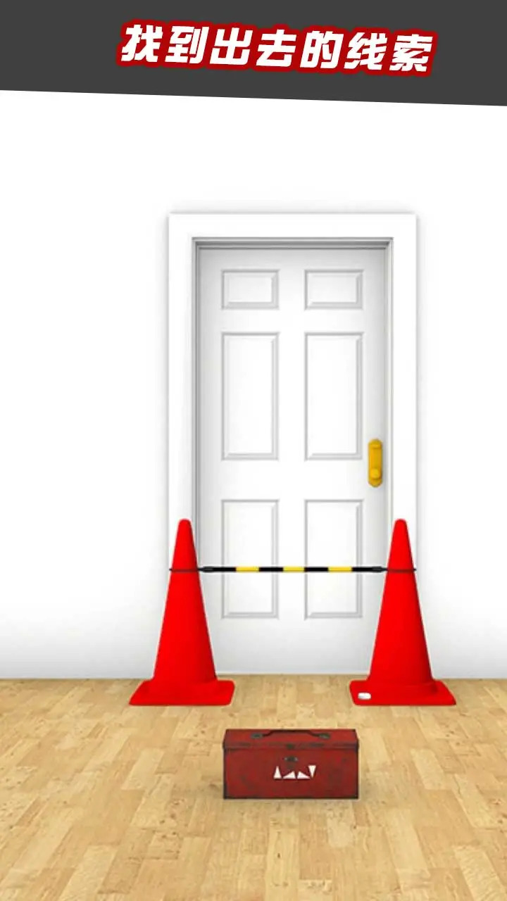 蓝色湖畔与碧绿山峰游戏 蓝色湖畔与碧绿山峰游戏