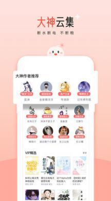 阅 读 阁 阅 读 阁