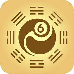 命理在线