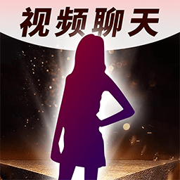 精聊