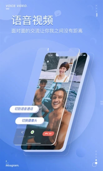 绿泡泡