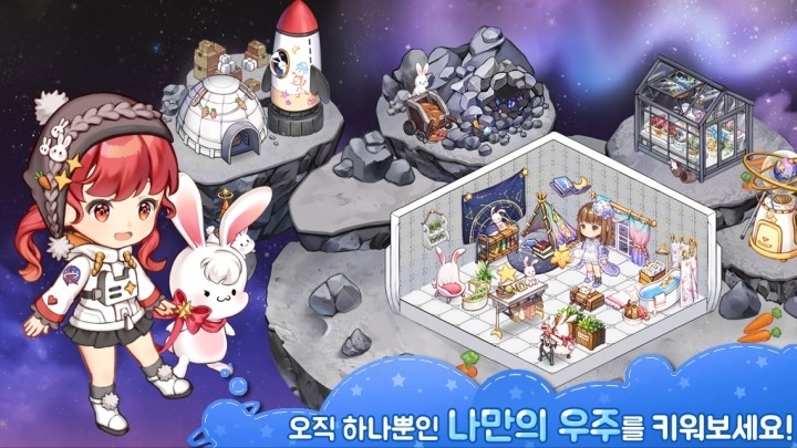 마이플래닛