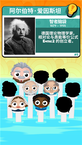 呐喊