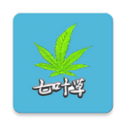 光标谱