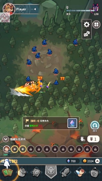 爪爪远征内置菜单版 v0.1.2
