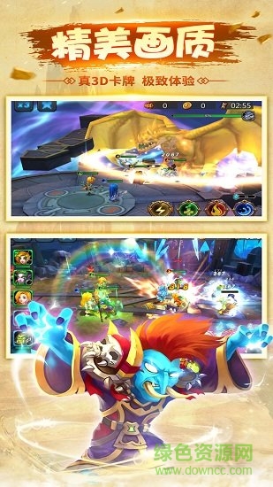 元素觉醒 元素觉醒