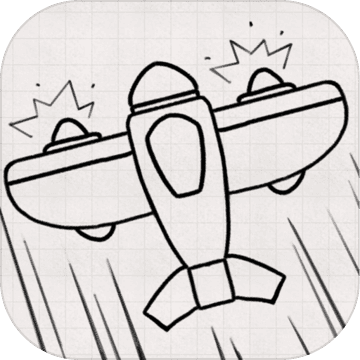 飞机大战枪林弹雨游戏手机版