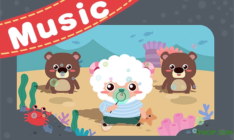 儿童游戏益智儿歌 儿童游戏益智儿歌