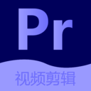 好影视频剪辑教程