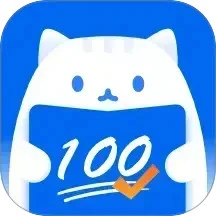 试卷猫