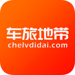 绿芯地带