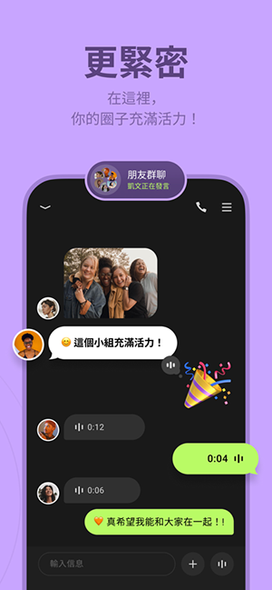 buz app官方版下载